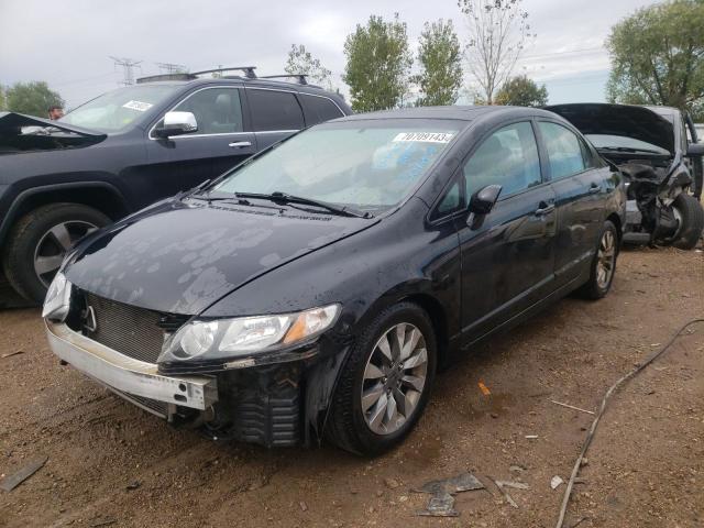 Photo 1 from auction – 2009 HONDA CIVIC EX with VIN 2HGFA16859H307832