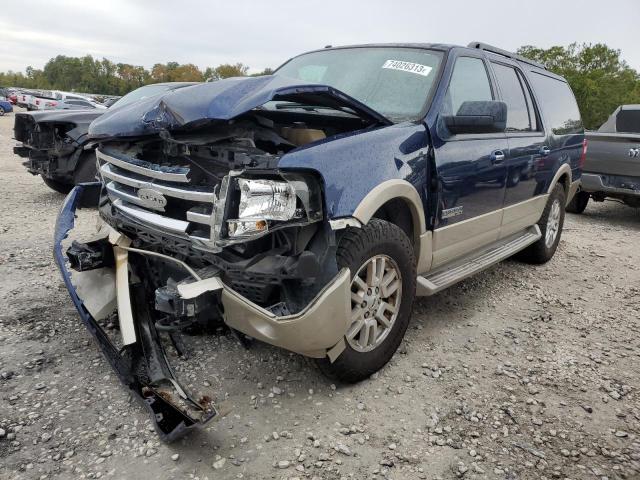 FORD EXPEDITION 2007 with VIN 1FMFK18587LA30197 - Photo from auction