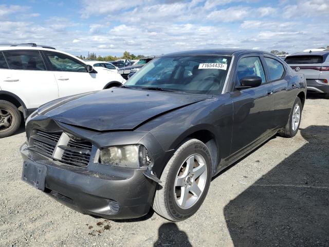 DODGE CHARGER 2009 with VIN 2B3KA43D49H549917 - Photo from auction