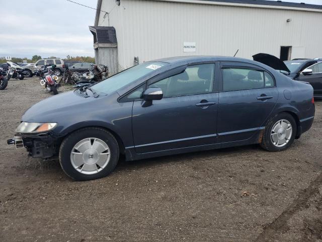 Photo 1 from auction – 2007 HONDA CIVIC HYBR with VIN JHMFA36207S008128