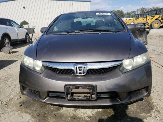 Photo 5 from auction – 2011 HONDA CIVIC EX with VIN 19XFA1F82BE021209