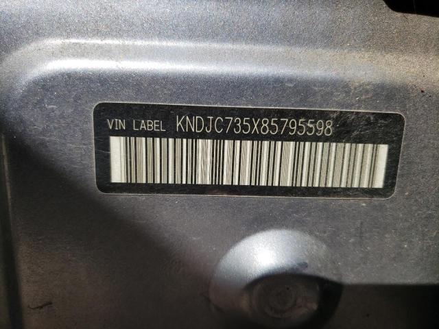 Photo 14 from auction – 2008 KIA SORENTO EX with VIN KNDJC735X85795598
