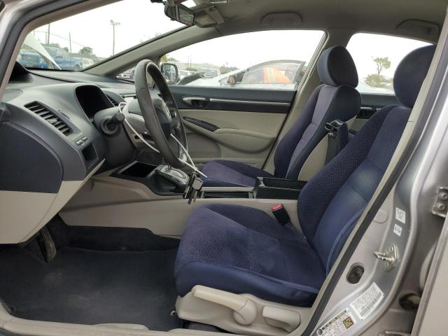 Photo 7 from auction – 2007 HONDA CIVIC HYBR with VIN JHMFA36247S032447