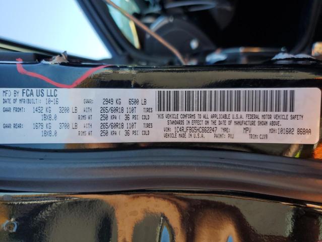 Photo 14 from auction – 2017 JEEP GRAND CHER with VIN 1C4RJFBG5HC662247