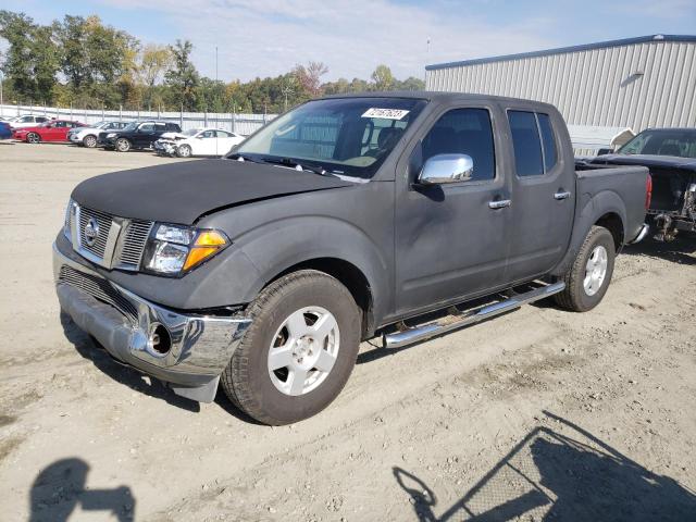 2007 Nissan Frontier