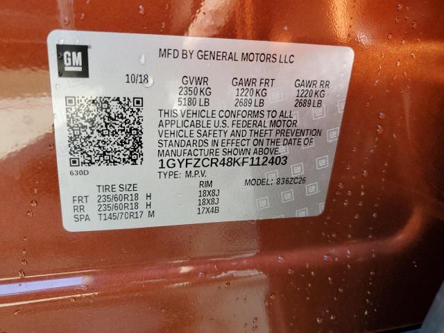 Photo 14 from auction – 2019 CADILLAC XT4 PREMIU with VIN 1GYFZCR48KF112403