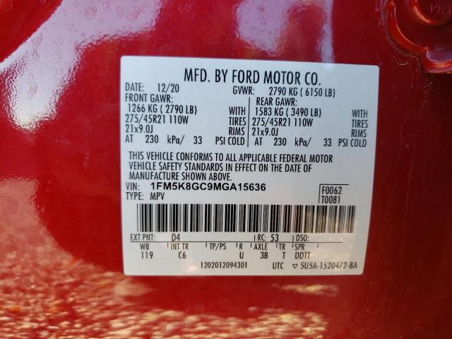 Photo 14 from auction – 2021 FORD EXPLORER S with VIN 1FM5K8GC9MGA15636