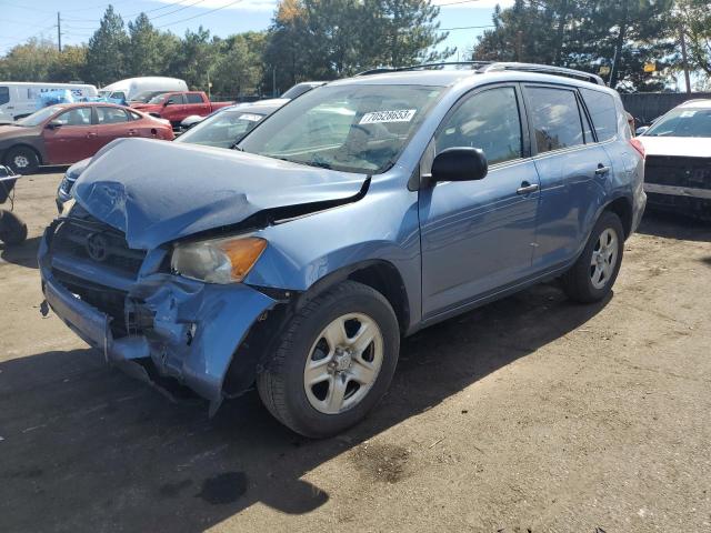 TOYOTA RAV4 2010 with VIN JTMZF4DV4A5019304 - Photo from auction
