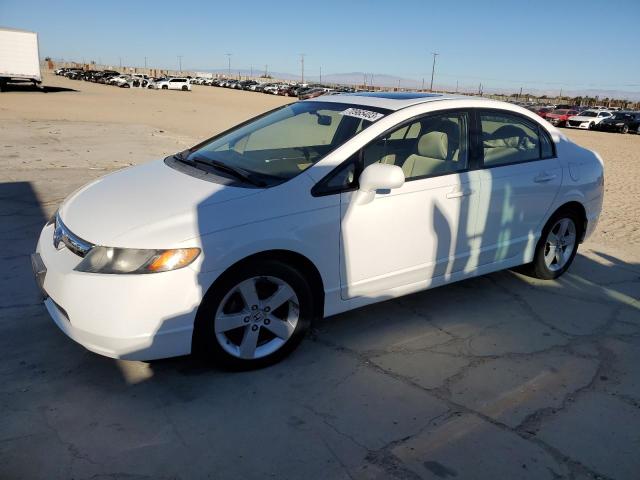 HONDA CIVIC EX 2007 with VIN JHMFA16847S006648 - Photo from auction