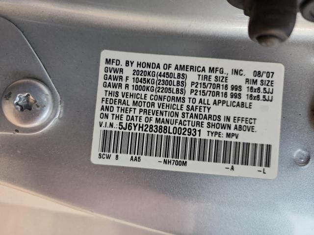 Photo 10 from auction – 2008 HONDA ELEMENT LX with VIN 5J6YH28388L002931