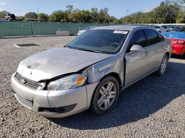 CHEVROLET IMPALA LT 2006 with VIN 2G1WC581X69315147 - Photo from auction