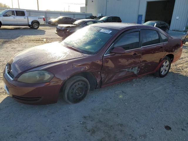 CHEVROLET IMPALA LT 2007 with VIN 2G1WT55N379384383 - Photo from auction