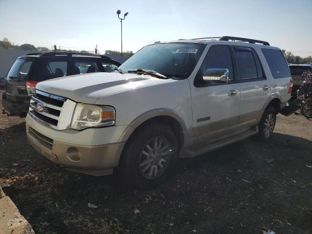 FORD EXPEDITION 2007 with VIN 1FMFU18597LA92072 - Photo from auction