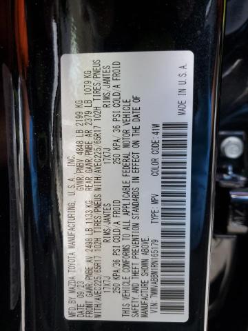 Photo 14 from auction – 2024 MAZDA CX-50 PREF with VIN 7MMVABBM1RN165179