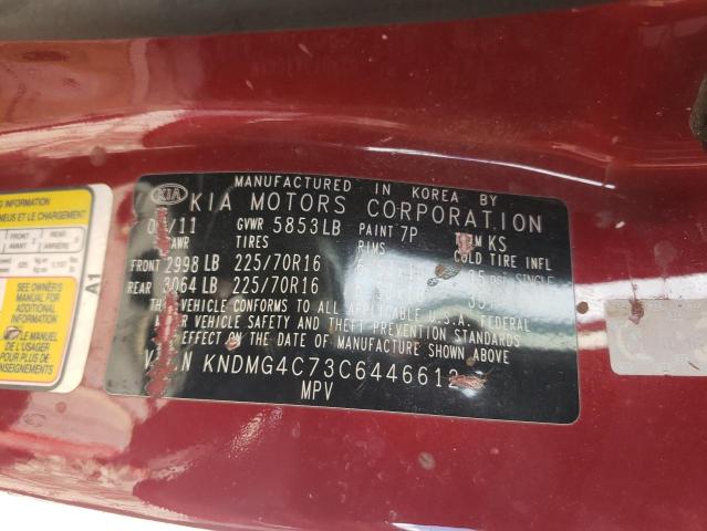 Photo 14 from auction – 2012 KIA SEDONA LX with VIN KNDMG4C73C6446612