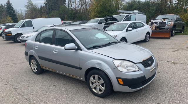 KIA RIO BASE 2007 with VIN KNADE123576243680 - Photo from auction