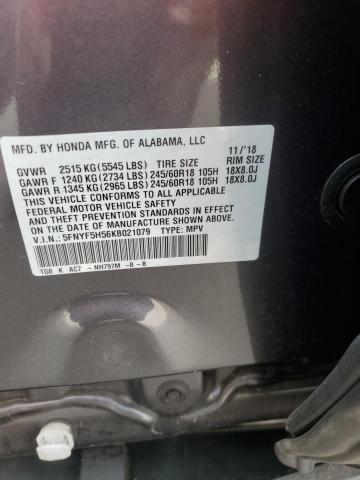 Photo 14 from auction – 2019 HONDA PILOT EXL with VIN 5FNYF5H56KB021079
