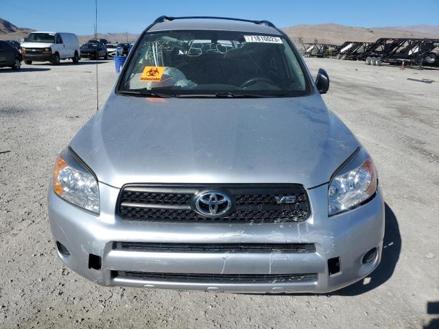 Photo 5 from auction – 2008 TOYOTA RAV4 with VIN JTMZK33V286015408