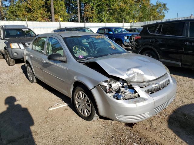 Photo 4 from auction – 2010 CHEVROLET COBALT LS with VIN 1G1AB5F51A7214480