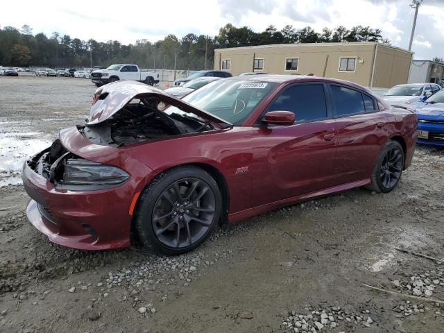 Photo 1 from auction – 2020 DODGE CHARGER SC with VIN 2C3CDXGJ5LH120552