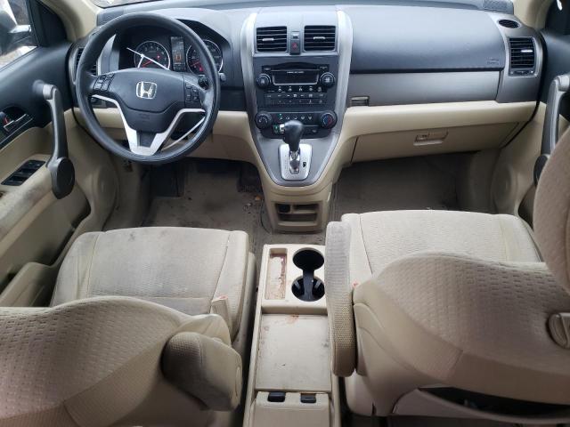 Photo 8 from auction – 2008 HONDA CR-V EX with VIN JHLRE48548C067987
