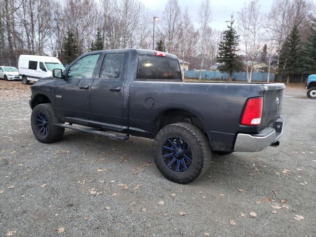 Photo 2 from auction – 2015 RAM 1500 ST with VIN 1C6RR6FG6FS658754