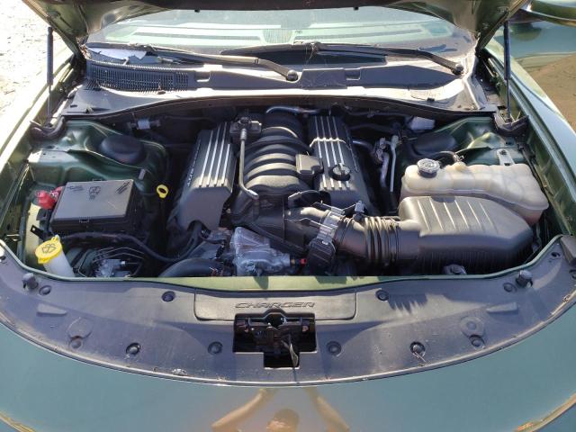 Photo 11 from auction – 2020 DODGE CHARGER SC with VIN 2C3CDXGJ7LH217686