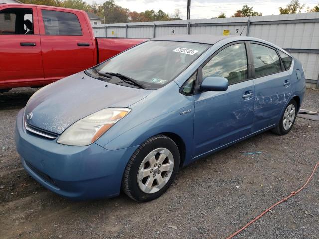 TOYOTA PRIUS 2006 with VIN JTDKB20U263149101 - Photo from auction