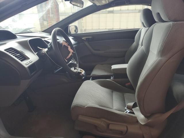 Photo 7 from auction – 2007 HONDA CIVIC with VIN 2HGFG12637H577741
