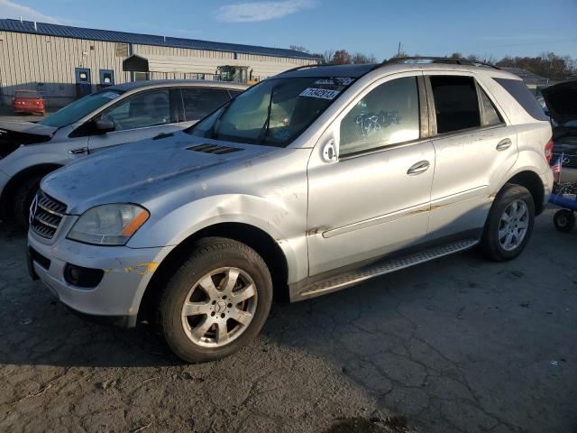 MERCEDES-BENZ ML 350 2007 with VIN 4JGBB86E07A278384 - Photo from auction