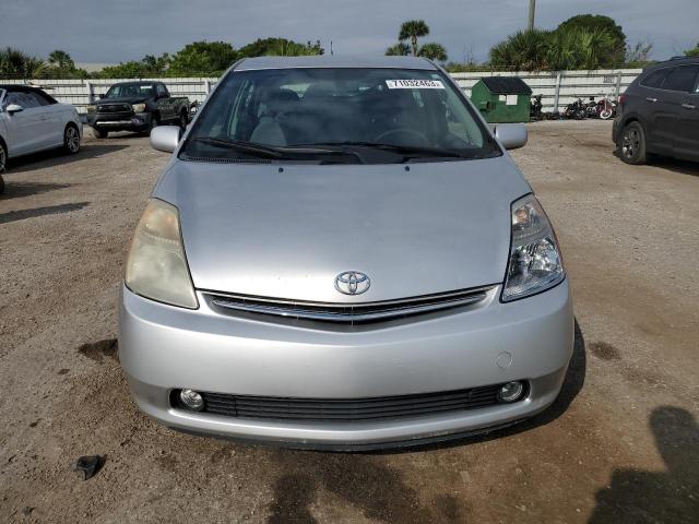 Photo 5 from auction – 2007 TOYOTA PRIUS with VIN JTDKB20U777568989