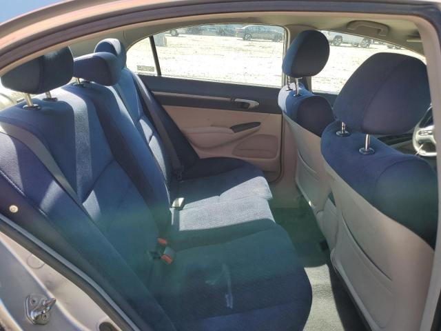 Photo 10 from auction – 2008 HONDA CIVIC HYBR with VIN JHMFA36288S020710