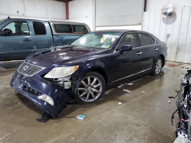 LEXUS LS 460 2008 with VIN JTHBL46F185059171 - Photo from auction
