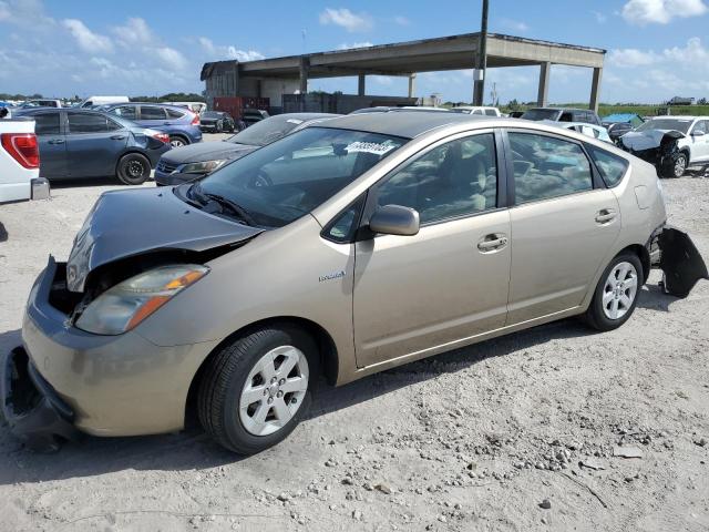 Photo 1 from auction – 2008 TOYOTA PRIUS with VIN JTDKB20U283356543