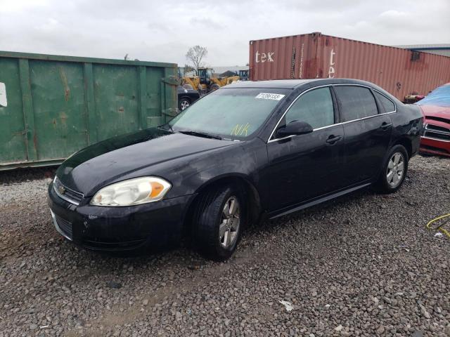 CHEVROLET IMPALA LS 2010 with VIN 2G1WA5EN3A1157190 - Photo from auction