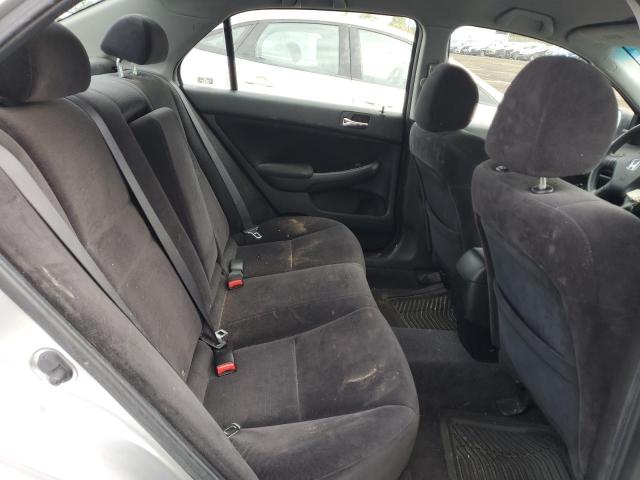 Photo 10 from auction – 2007 HONDA ACCORD with VIN JHMCM56347C016564