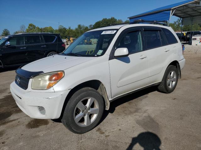 TOYOTA RAV4 2005 مع رقم تعريف المركبة JTEGD20V950076474 - صورة من المزاد