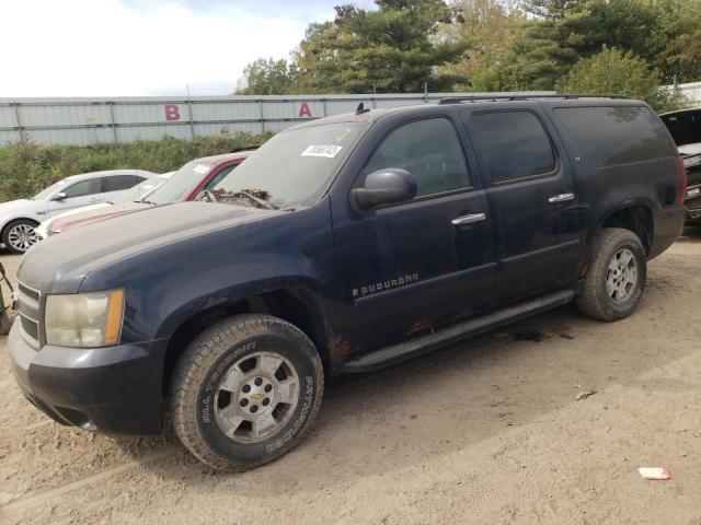CHEVROLET SUBURBAN K 2008 with VIN 3GNFK16308G157795 - Photo from auction