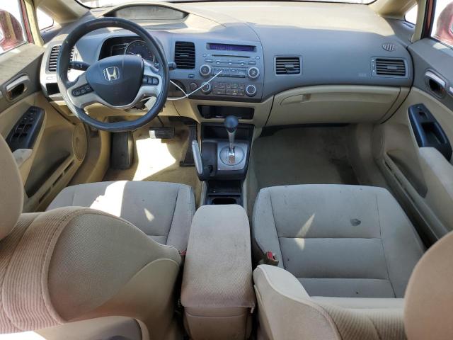 Photo 8 from auction – 2007 HONDA CIVIC EX with VIN 1HGFA16837L103501