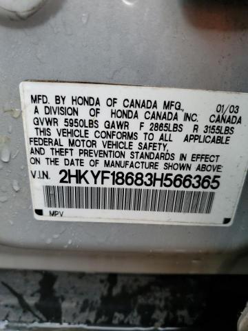 Photo 14 from auction – 2003 HONDA PILOT EXL with VIN 2HKYF18683H566365