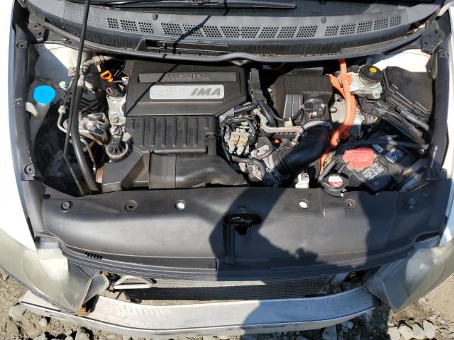 Photo 11 from auction – 2008 HONDA CIVIC HYBR with VIN JHMFA36258S004576
