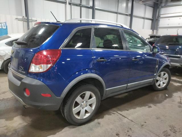 صورة رقم 3 من المزاد - 2012 CHEVROLET CAPTIVA SP مع VIN 3GNAL2EK0CS568920