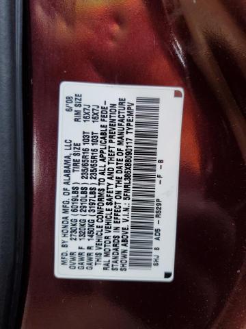 Photo 14 from auction – 2008 HONDA ODYSSEY EX with VIN 5FNRL386X8B090117