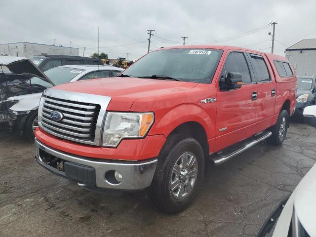 FORD F150 SUPER 2011 with VIN 1FTFW1ET1BFC71926 - Photo from auction