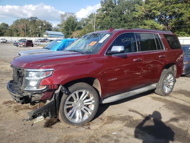 CHEVROLET TAHOE C150 2016 with VIN 1GNSCBKC2GR361181 - Photo from auction
