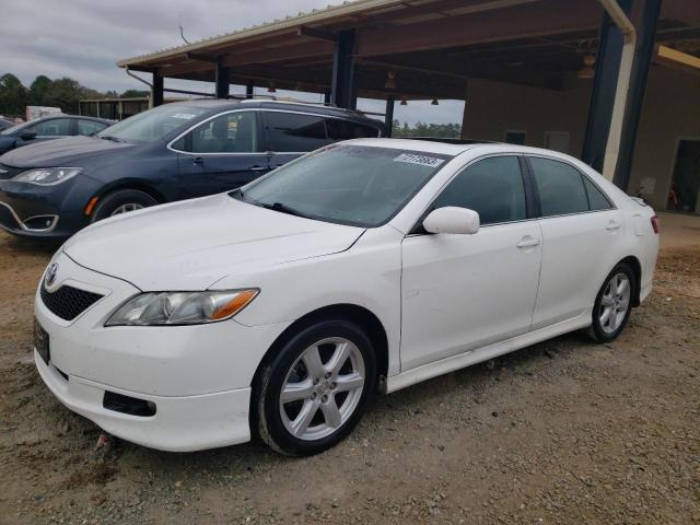 TOYOTA CAMRY CE 2007 with VIN 4T1BE46K07U615530 - Photo from auction