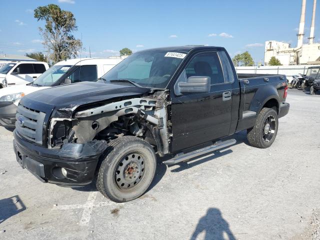 FORD F150 2009 with VIN 1FTRF02W09KC93231 - Photo from auction
