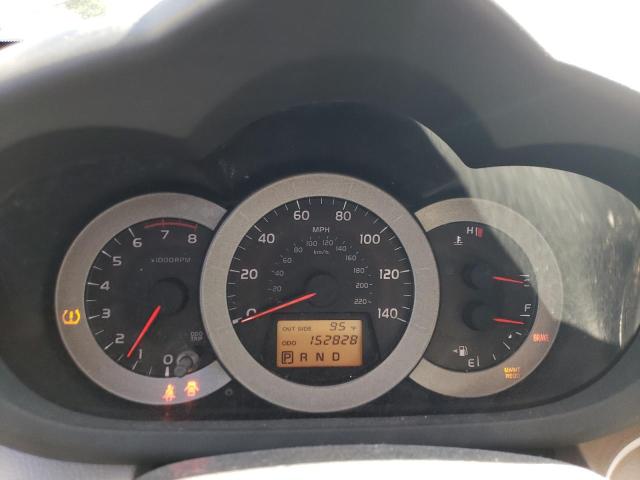 Photo 9 from auction – 2007 TOYOTA RAV4 LIMIT with VIN JTMZD31V475044099