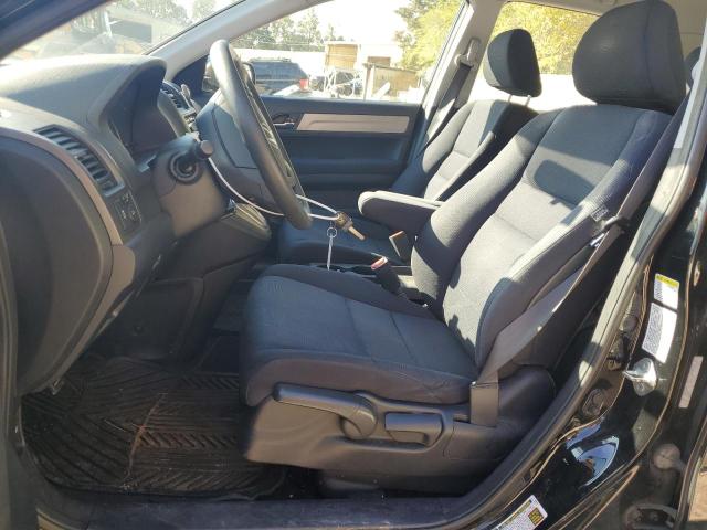 Photo 7 from auction – 2011 HONDA CR-V LX with VIN 5J6RE4H36BL026290