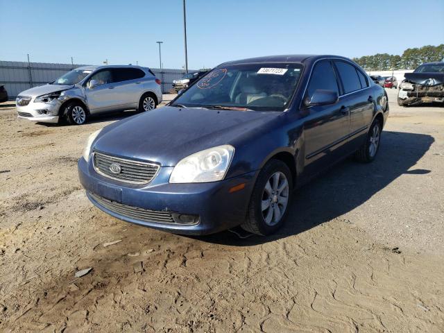 KIA OPTIMA 2006 with VIN KNAGE124665025869 - Photo from auction